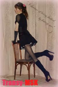 ���� ������������� Shelukoshka-fistinga �� ������ ������