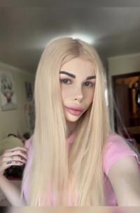 ���� ������������� ���� Really Rus �� ������ ������