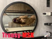 ���� ������������� Reyna �� ������ ������