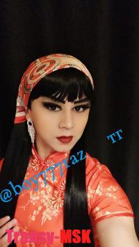 ���� ������������� ���������💝💝💝 �� ������ ������