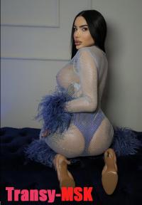 ���� ������������� Afet �� ������ ������