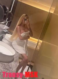 ���� ������������� Marta XXL �� ������ ������