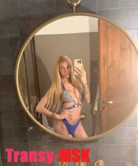 ���� ������������� Marta XXL �� ������ ������