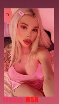 ���� ������������� PORNO BARBI RUS🔥 �� ������ ������