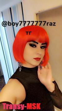 ���� ������������� �������� 🦂 🤭😍💖 �� ������ ������