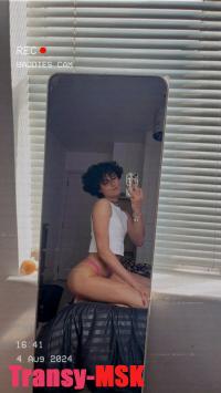 ���� ������������� Azula �� ������ ������