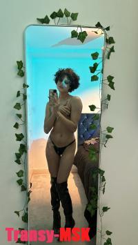 ���� ������������� Azula �� ������ ������