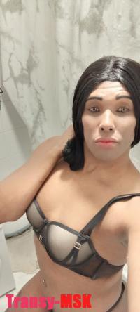 ���� ������������� Arely �� ������ ������