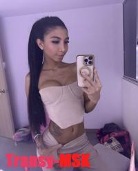 ���� ������������� Elza �� ������ ������