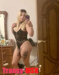 ���� ������������� Valeria �� ������ ������