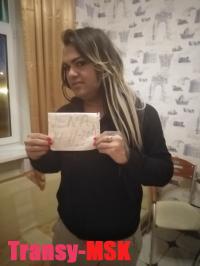 ���� ������������� Lena maria �� ������ ������